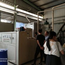 跨界融合 镇江市华达砼外加剂厂的多元化发展之路