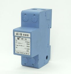 电源浪涌保护器 科佳i级试验防雷器，构筑电力安全的坚固防线