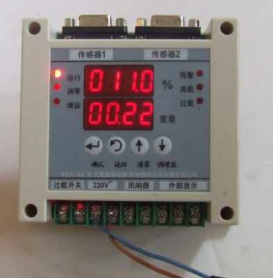 施工电梯安全卫士 超载保护器、起重量限制器与重量传感器的协同防护