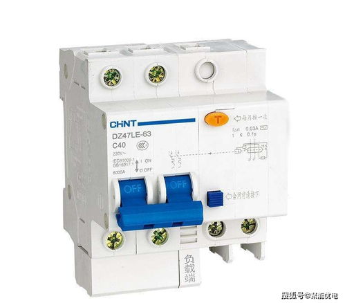 漏电保护器与空气开关 功能不同，不可相互替代